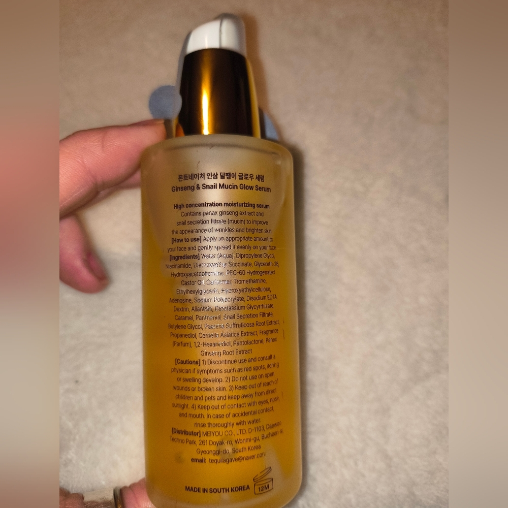 Montnature Snail Mucin & Ginseng Glow Serum - Picture 5 of 7